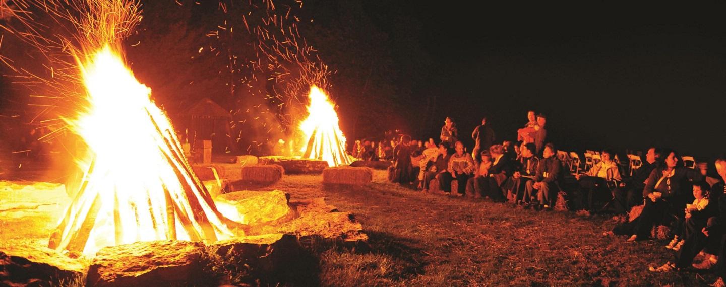 Bonfire